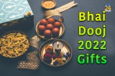 Bhai Dooj 2022