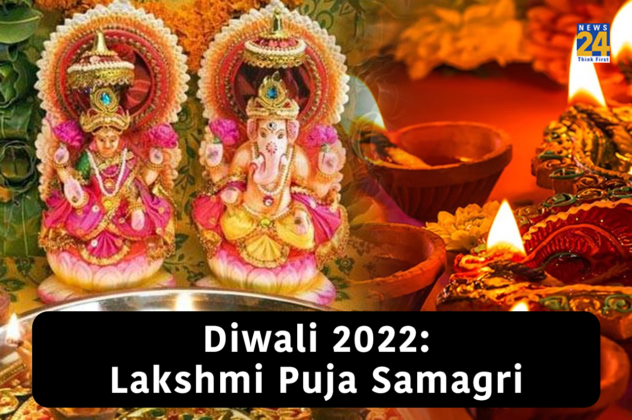 Diwali 2022 Check Out List Of Lakshmi Puja Samagri Here 5952