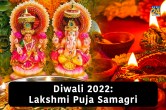 Diwali 2022