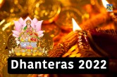 Dhanteras 2022