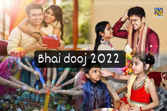 Bhai dooj 2022