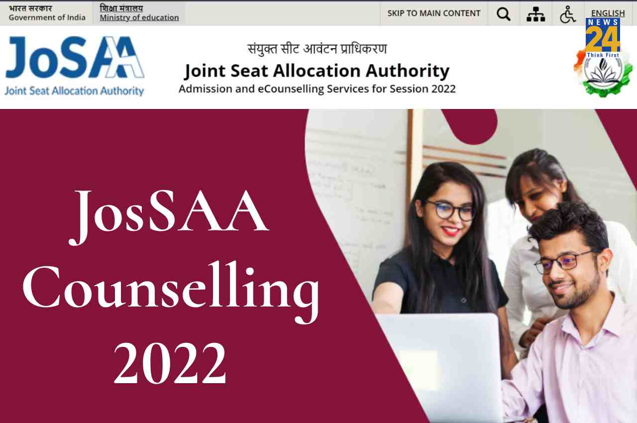 JosSAA Counselling 2022