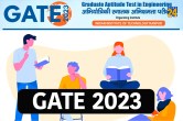 GATE 2023 Scorecard