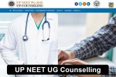 UP NEET UG counselling 2022