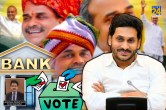 Jagan-Mohan-Reddy