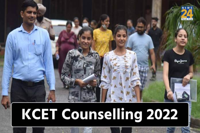 KCET Counselling 2022