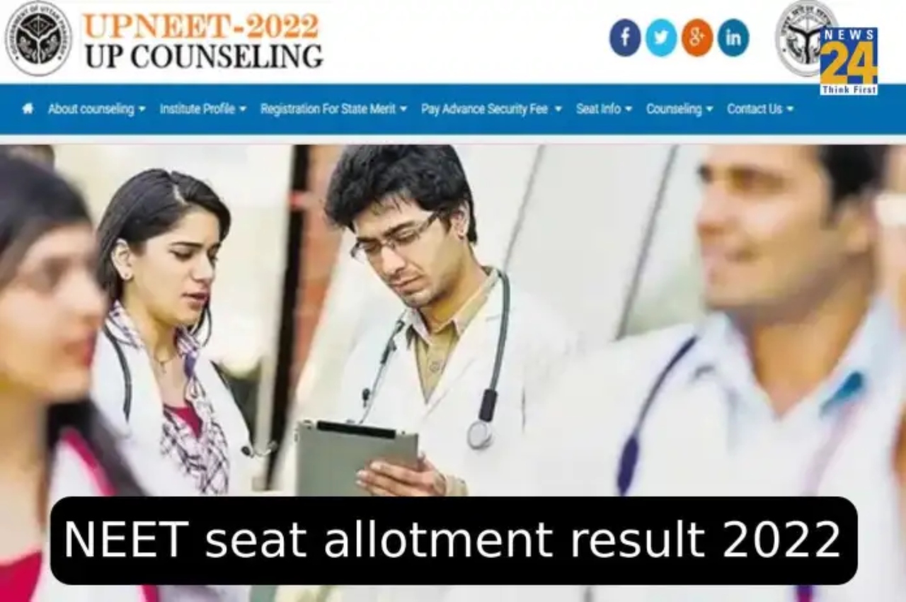 NEET UG 2022 Counselling