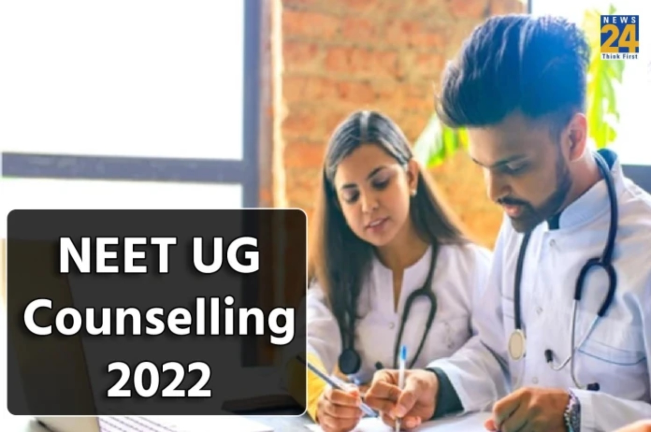 NEET UG Counselling 2022 (2)