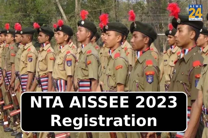AISSEE 2023: Registrations open for admission to Sainik School