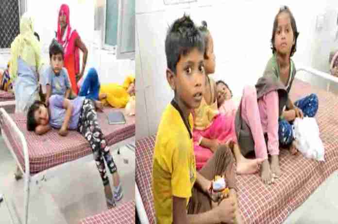 Aligarh, govt school, kids hospitalised, news24