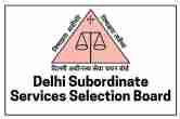 DSSSB Recruitment 2022