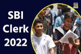 SBI Clerk 2022