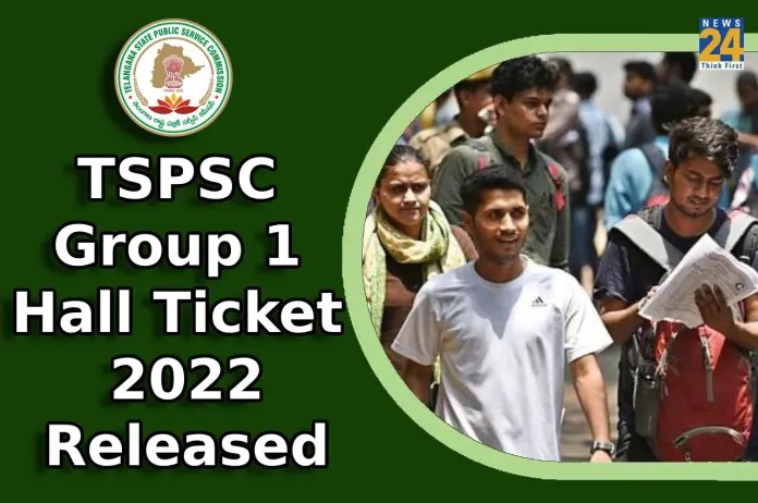 TSPSC Admit Card 2022