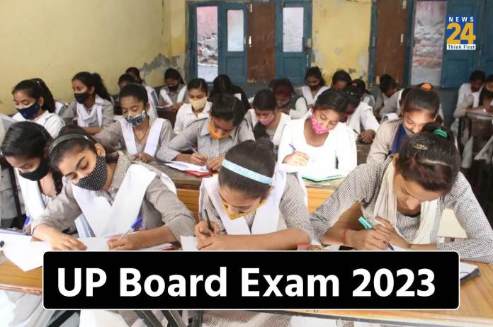 UP Board Exam 2023: Class 10 Model Paper released, check how to download