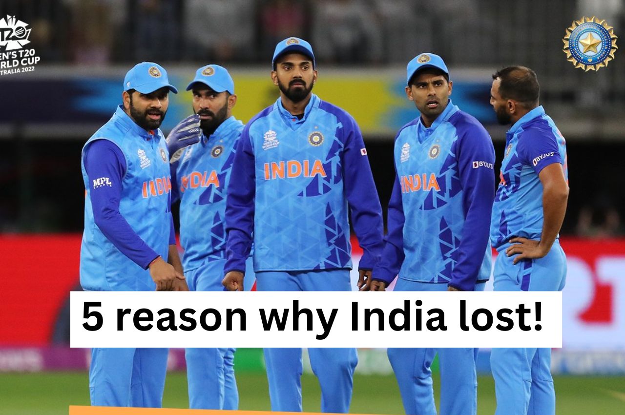 5 reason why India lost