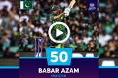 Babar Azam's half century