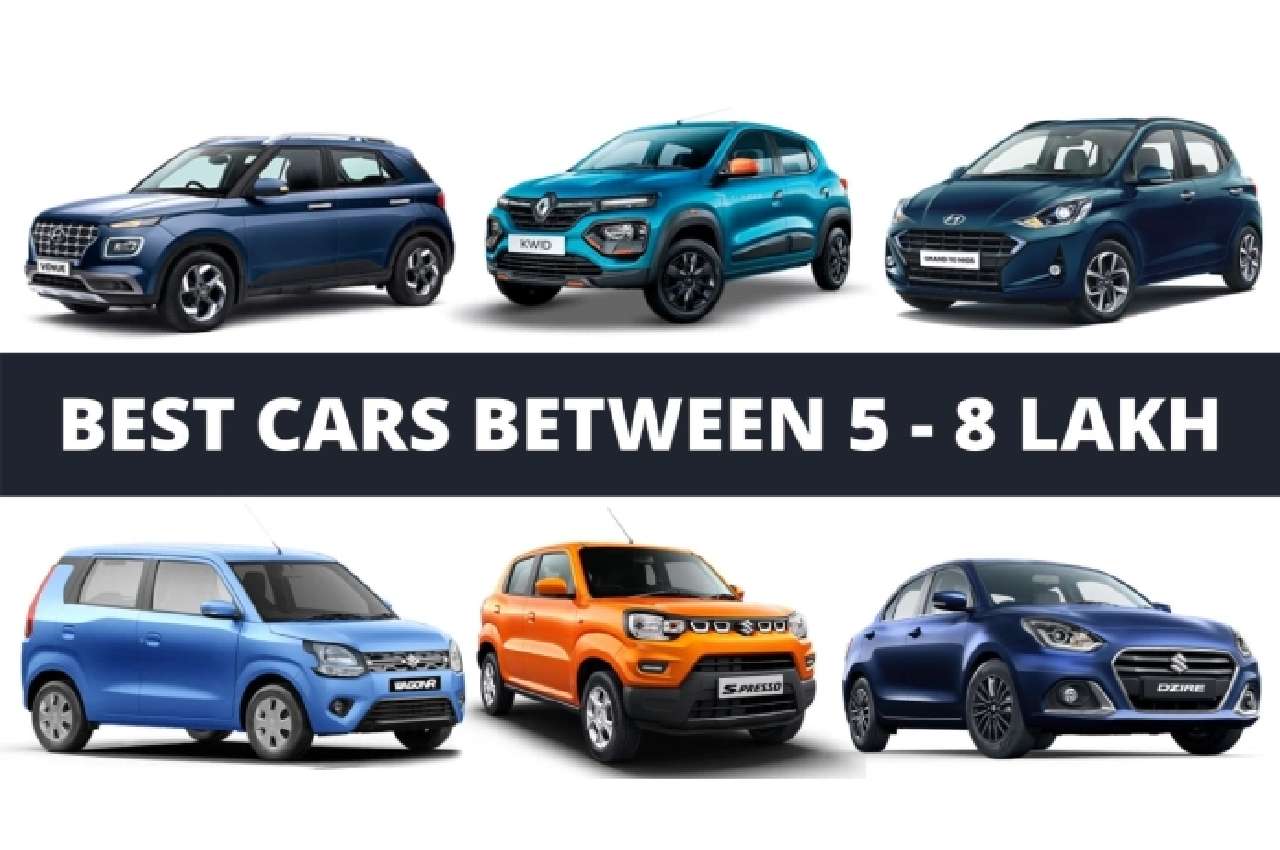 Best-cars-under-Rs-8-lakh