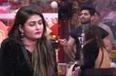 Bigg Boss 16