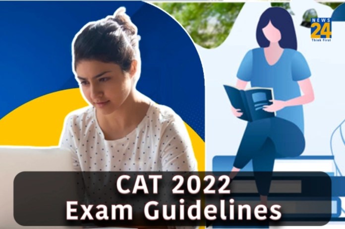 CAT 2022 Exam