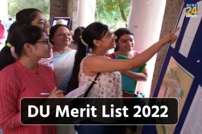 DU 3rd Merit List 2022 Released