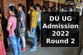 DU Admission 2022