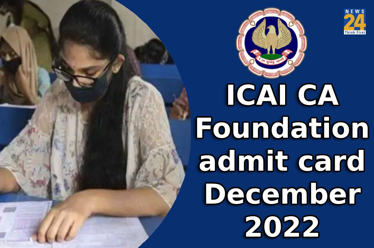 ICAI CA Foundation December 2022