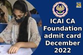 ICAI CA Foundation December 2022