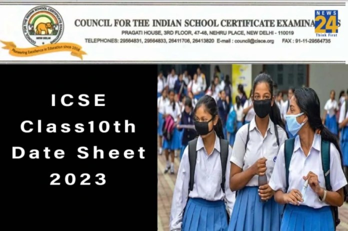 ICSE Class 10 2023