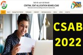 CSAB 2022