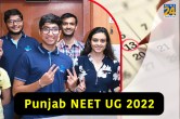 Punjab NEET UG 2022