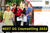 NEET UG Counselling 2022