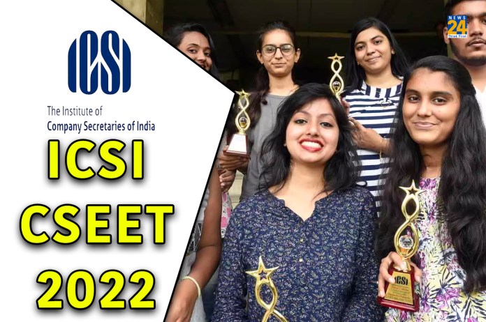 ICSI CSEET 2022
