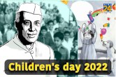 Children's Day