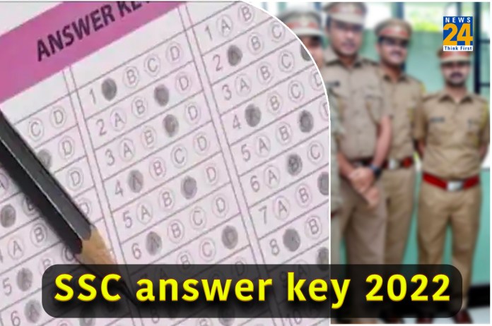 SSC answer key 2022