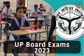 UP Board Exams 2023