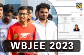 WBJEE 2023