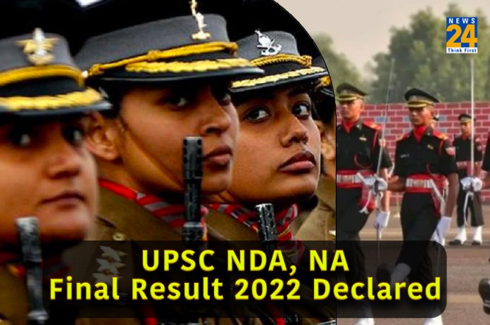 UPSC NDA, NA final result 2022 declared
