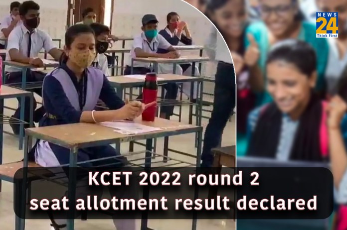 KCET 2022 round 2 seat allotment