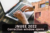 JNUEE 2022