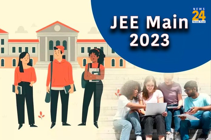 JEE Main 2023 Session 1