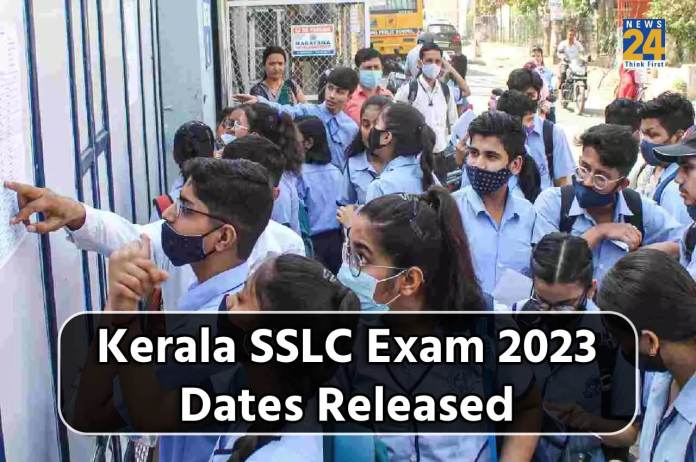 Kerala SSLC exam 2023 dates released