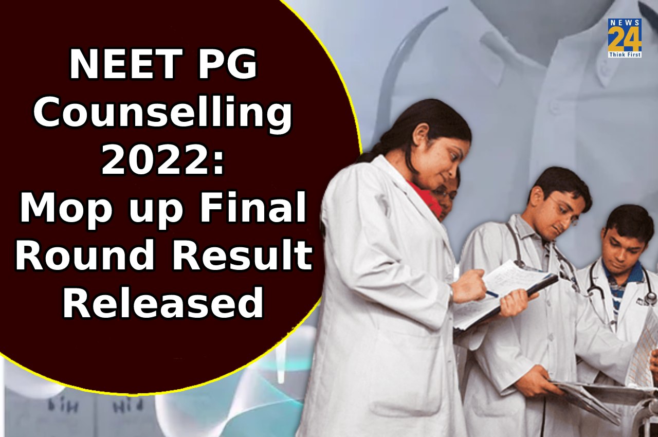 NEET PG Counselling 2022
