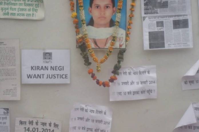 Supreme Court frees 3 convicts of Kiran Negi rape case