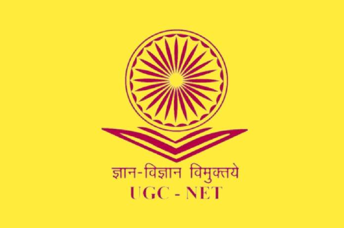 UGC orders HEIs to initiate hiring 