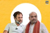 Congress 'still' main opposition in Gujarat, but... : Amit Shah