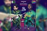 PAK vs SA: ICC Men's T20 World Cup