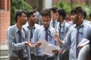 Assam HSLC Class 10 result 2023