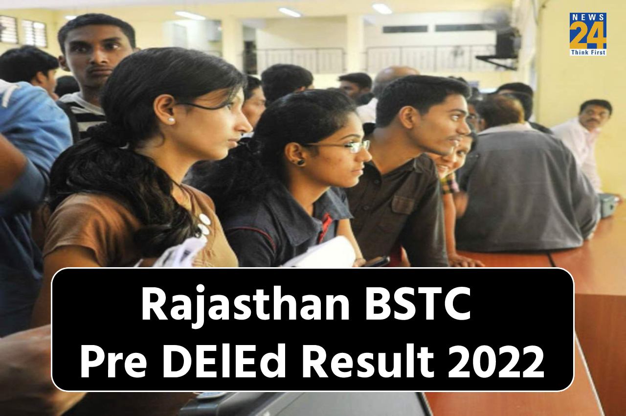 Rajasthan BSTC Pre DElEd 2022