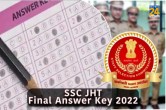 SSC JHT Final answer key 2022