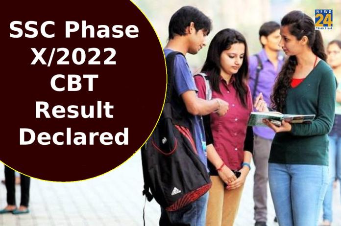SSC Phase X/2022 CBT Result